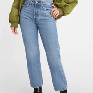 Levi’s 551Z authentic straight jeans size 16 Regular